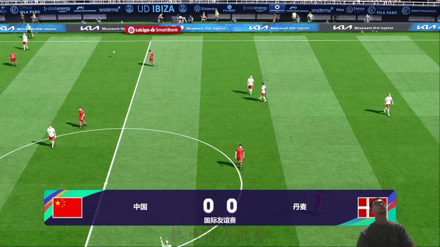 超清世界杯足球赛事直播，在线免费观看！