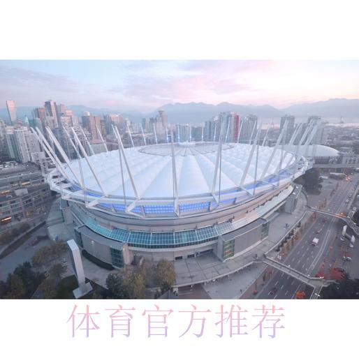 2026年世界杯场馆设计特色与亮点全解析
