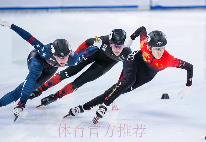 短道速滑世界杯赛事直播免费在线观看 短道速滑世界杯赛事直播免费在线观看